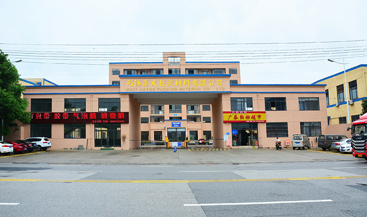 生產(chǎn)實力